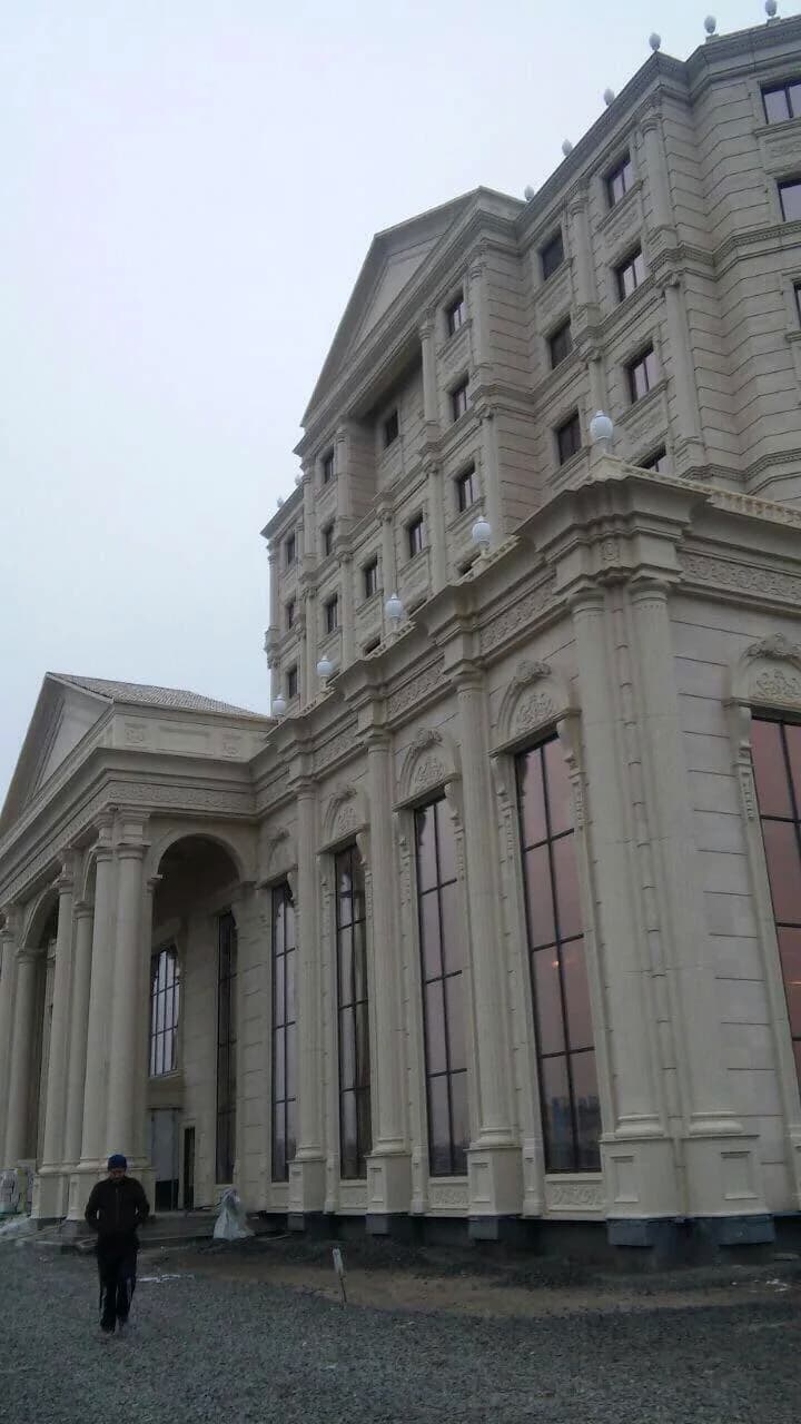 Гладкая поверхность